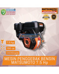 Gasoline Engine Mesin Penggerak Bensin Serbaguna MATSUMOTO MGX210 8hp Gasoline Engine Mesin Penggerak Bensin Serbaguna MATSUMOTO MGX210 8hp